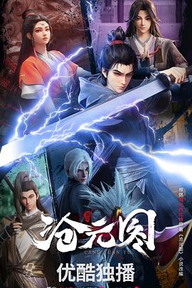 西宁市网站建设方案优化