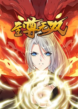 镇江seo优化报价