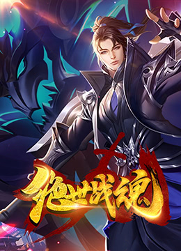 网站获客优化推荐是什么