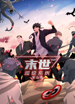 东莞seo排名很好乐云seo